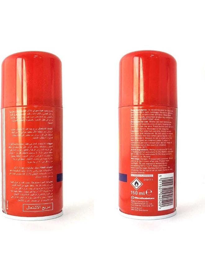 Deep Heat Spray 150ml - Image 2
