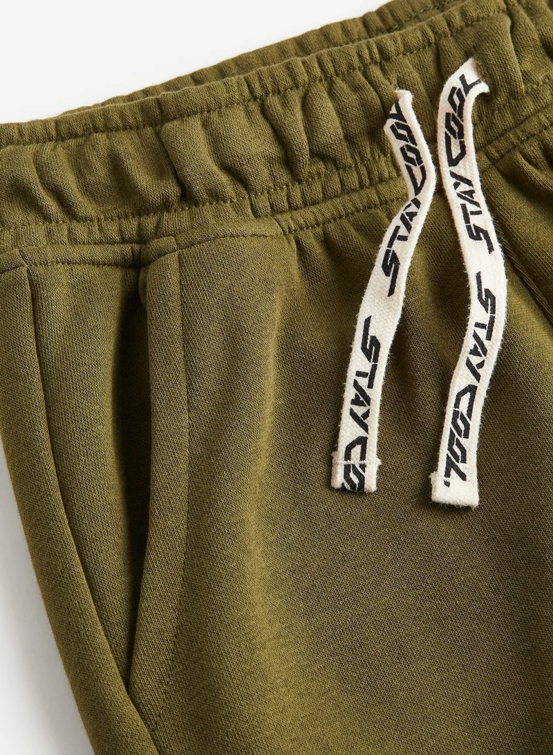 اتش اند ام Kids Drawstring Shorts
