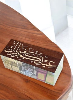 fan baytk Transparent Eid tray with brown cover with the phrase “Eid Mubarak” 