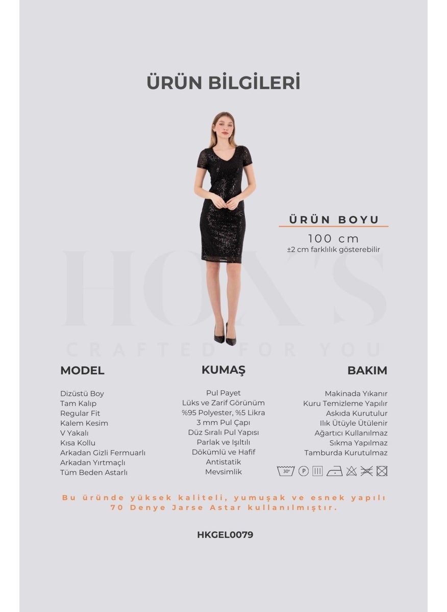 HOX'S Liana | Sequined Short Sleeve Knee Length Pencil Dress - Emerald Green  - Image 2