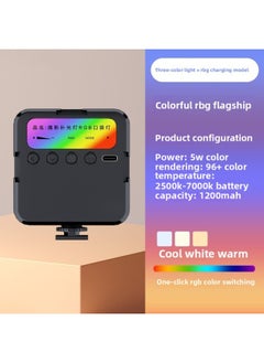 Customized Handheld Photography Lighting Selfie Fill Light Flap Pocket Pants Light Processing Rgb Cyberpunk Mini Live Broadcast Lighting-Specification:Pocket Light - Three-color Light + Rgb (rechargeable Model)