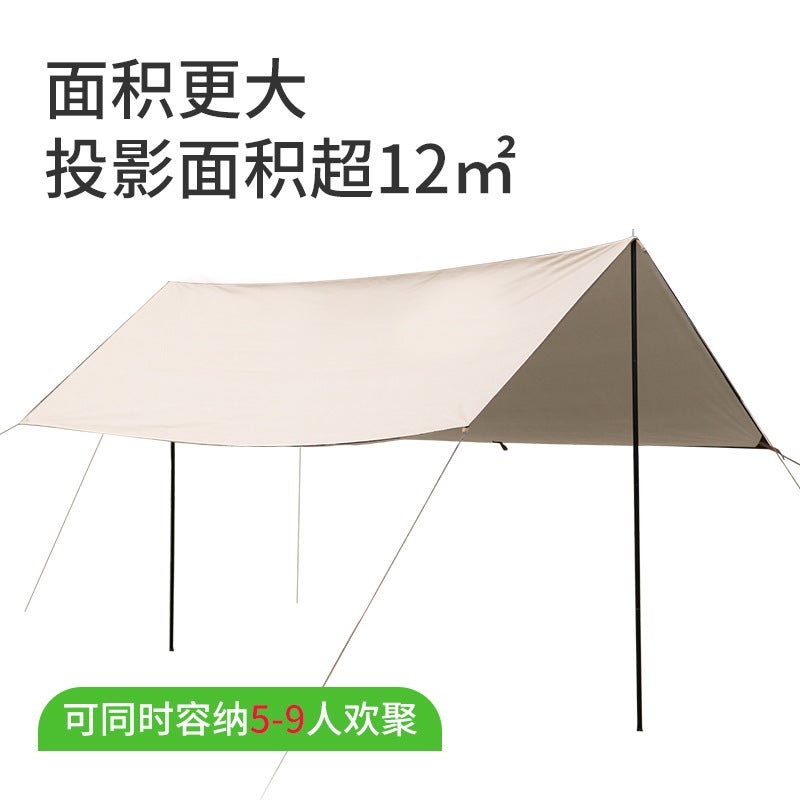 Sun Protection Canopy Outdoor Camping Moisture-Proof Waterproof Anti-Uv Tear-Resistant Sunshade Canopy Manufacturer - Image 3