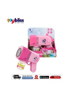 Generic Pink Horse Bubble Gun  - Image 2