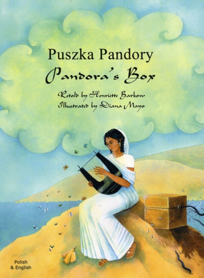 Pandora's Box 