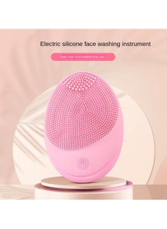 ORiTi Ultrasonic Electric Silicone Facial Cleaner Skin Friendly Silicone Facial Brush For Deep Cleaning Removing Blackhead And Massage For Men Women - Pink  - Image 5