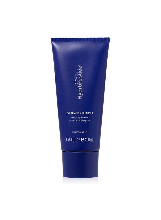 هيدرو بيبتايد منظف مقشر ينشط التجديد، تقشير لطيف يعزز الكولاجين الصحي، 6.76 أونصة - Image 1