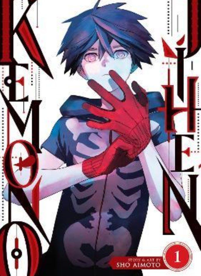 null - KEMONO JIHEN V01 - Image 1