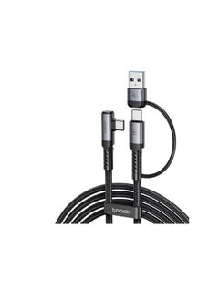 Toocki Oculus Quest Meta 2 in 1 Type A/C to Type C VR Link Cable - 16FT (5M)