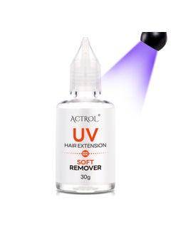 ACTROL Hair Extension UV Glue Remover V Light Hair Extension Glue Remover Fast Dry Waterproof Mild Transparent Glue Hair Glue UV 