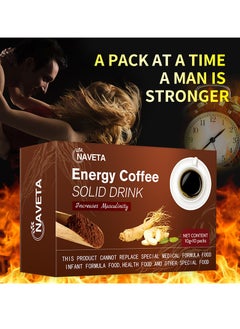 NAVETA 100g   Energy  coffee,Energy  Coffee for Men,Men's Power Energy Coffee for Male,The Secret To Strong Men  - Image 3