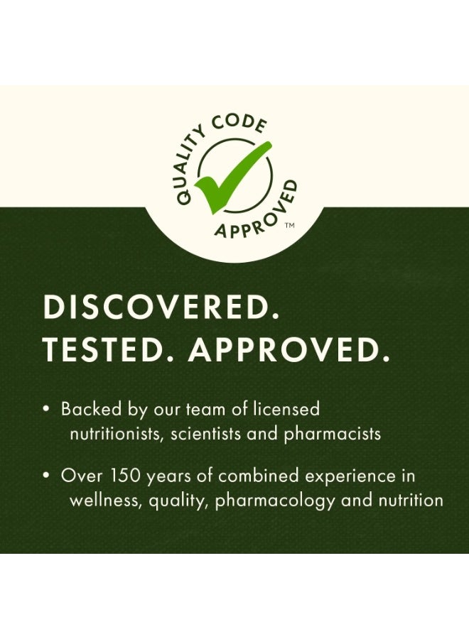 سوانسون بذور الشمر كاملة الطيف 480 ملغ 100 كبسولة - Image 3