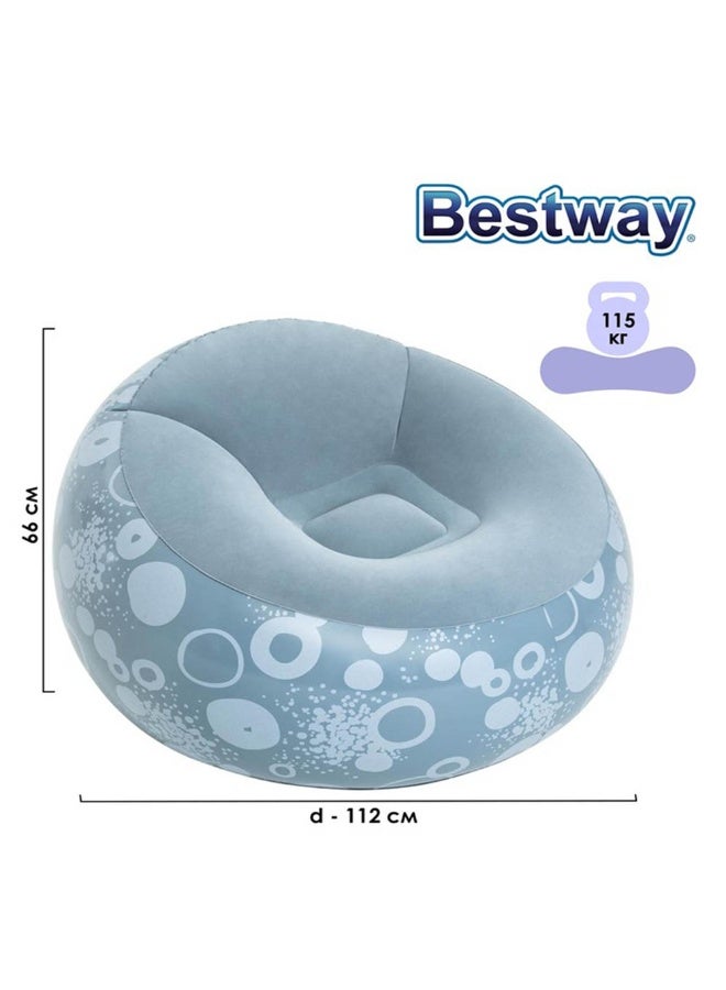 Bestway Inflate-a-chair - Bestway - Image 4