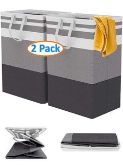 YIM-VIBEHAUS 2 Pack Laundry Basket Collapsible Laundry Bag with Easy Carry Handles Freestanding Laundry Hamper for Clothes, Blankets, Cushions  - Image 1