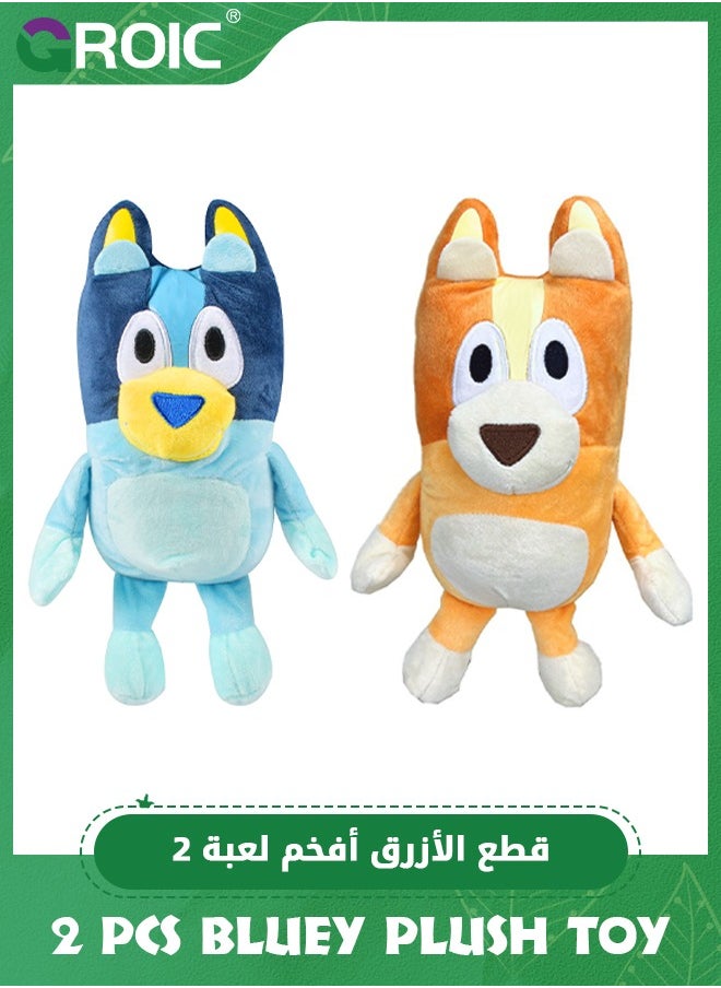 GROIC 2 Pcs Plush Set - Bluey & Bingo Plush Toys, Bluey Plush Bundle Pillow Buddy, 28 cm Soft Toys Animal Soft Stuffed Bluey Doll, Soft Hugging Gifts for Kids  - Image 1