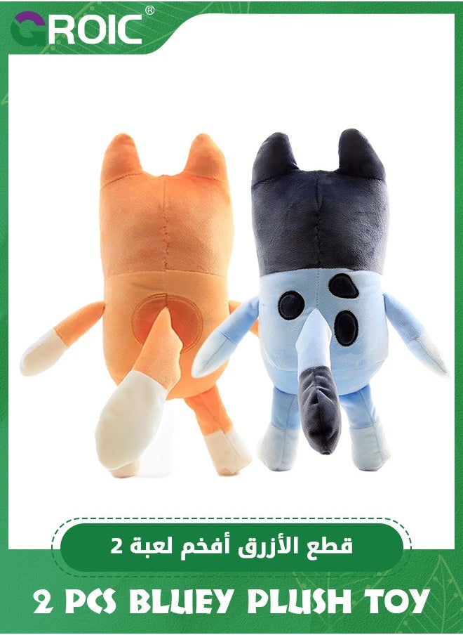 GROIC 2 Pcs Plush Set - Bluey & Bingo Plush Toys, Bluey Plush Bundle Pillow Buddy, 28 cm Soft Toys Animal Soft Stuffed Bluey Doll, Soft Hugging Gifts for Kids  - Image 5