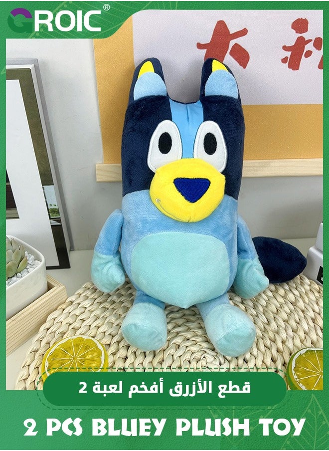 GROIC 2 Pcs Plush Set - Bluey & Bingo Plush Toys, Bluey Plush Bundle Pillow Buddy, 28 cm Soft Toys Animal Soft Stuffed Bluey Doll, Soft Hugging Gifts for Kids  - Image 3