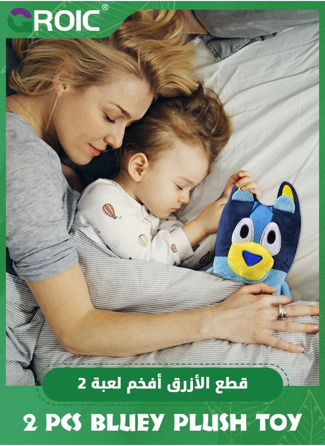 GROIC - 2 Pcs Plush Set - Bluey & Bingo Plush Toys, Bluey Plush Bundle Pillow Buddy, 28 cm Soft Toys Animal Soft Stuffed Bluey Doll, Soft Hugging Gifts for Kids - Image 1