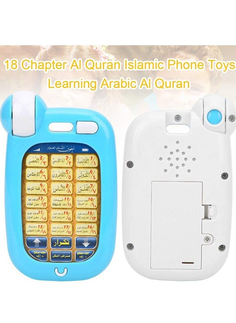 لعبة هاتف محمول لتعليم اللغة العربية للأطفال - Image 2