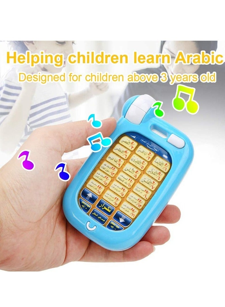 لعبة هاتف محمول لتعليم اللغة العربية للأطفال - Image 1