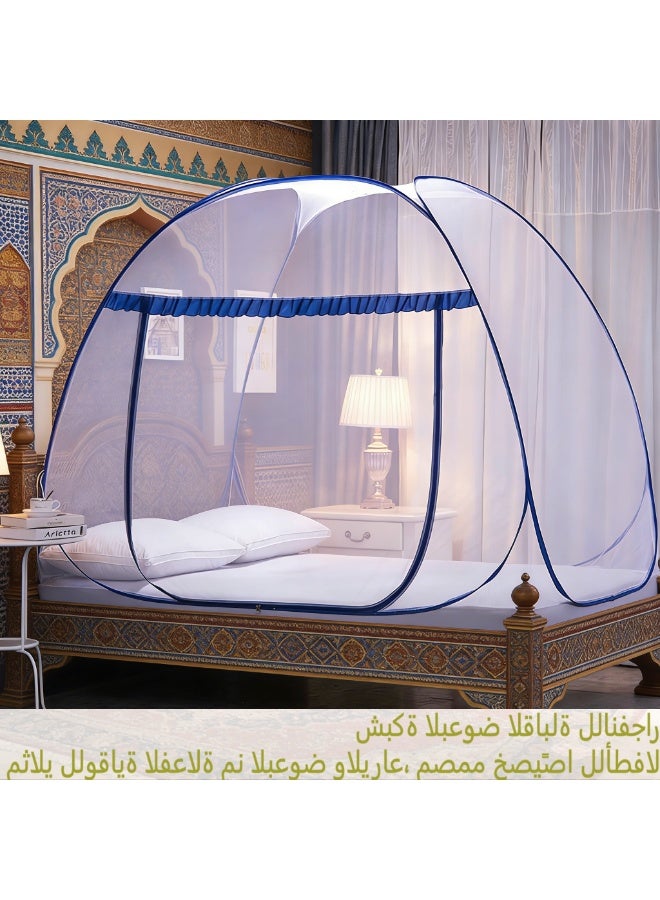 KYD Pop-Up Mosquito Net, Fully Enclosed Portable Mosquito Netting with Bottom Mesh, Double Entry Folding Bed Tent for Baby Adults | Indoor & Outdoor Use - Image 1