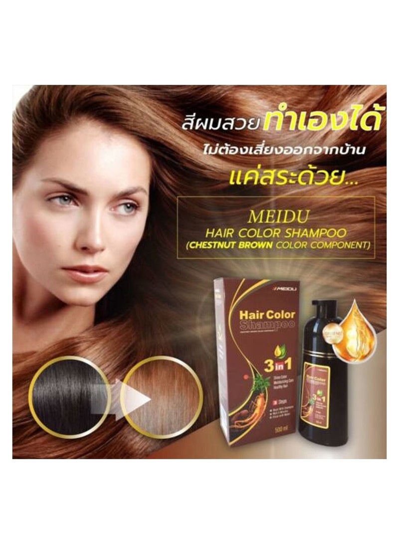 Meidu 3 In One Permanent Dark Brown Hair Dye Shampoo 500ml - Image 4