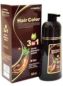 Meidu 3 In One Permanent Dark Brown Hair Dye Shampoo 500ml  - Image 2
