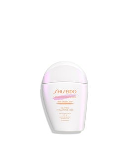 Shiseido Shiseido Urban Environment Oil-Free Sunscreen SPF 42 - Protects, Hydrates, Mattifies & Works as Face Primer - Water Resistant for 40 Minutes - Non-Comedogenic  - Image 1