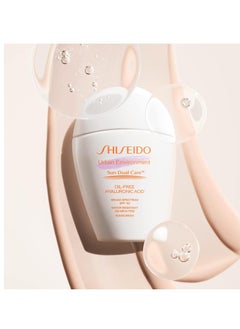 Shiseido Shiseido Urban Environment Oil-Free Sunscreen SPF 42 - Protects, Hydrates, Mattifies & Works as Face Primer - Water Resistant for 40 Minutes - Non-Comedogenic  - Image 3