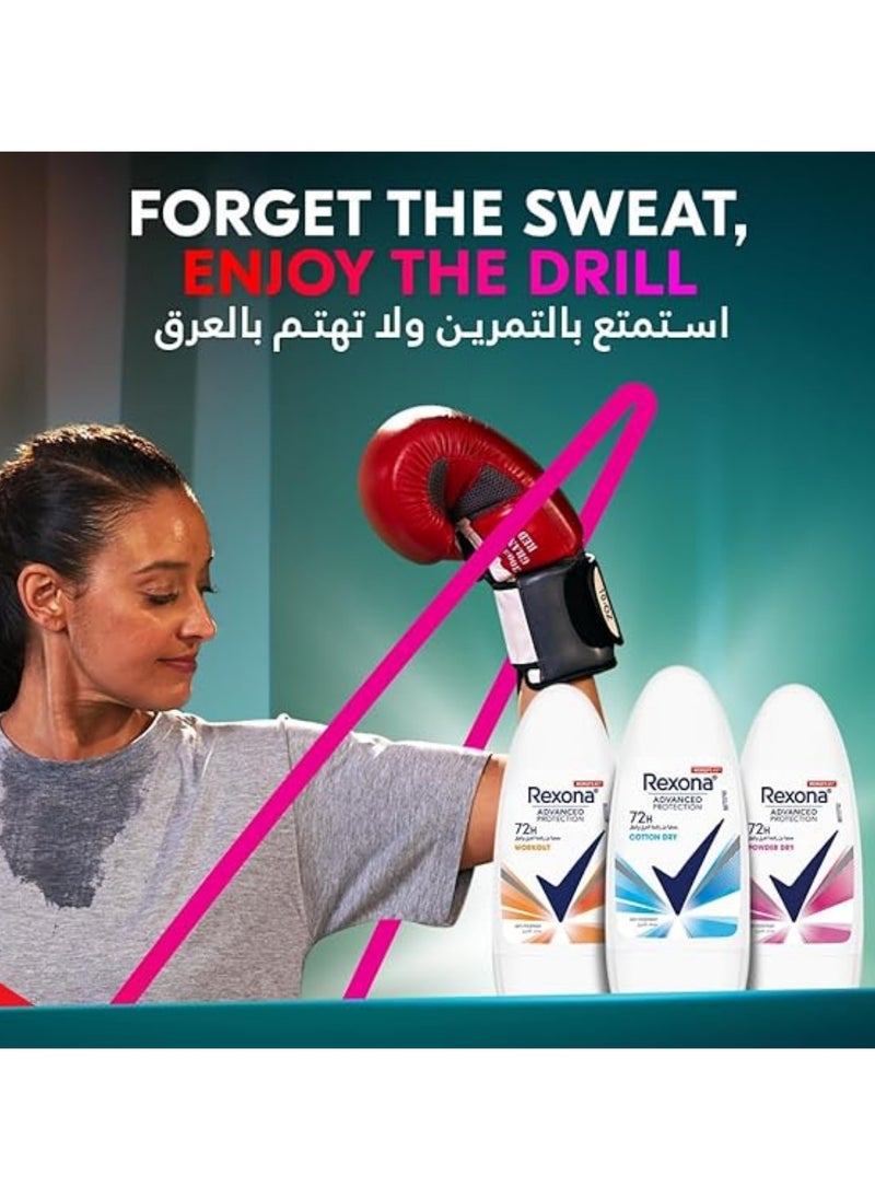Rexona - Rexona Women Advanced Protection 72h  Antiperspirant Powder Dry Roll On - 50ml - Image 1