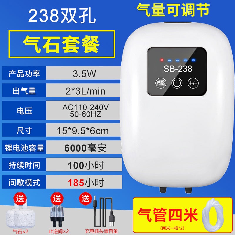 Generic Silent Oxygen Pump Dual-Use Portable Fishing SB-238 double hole 