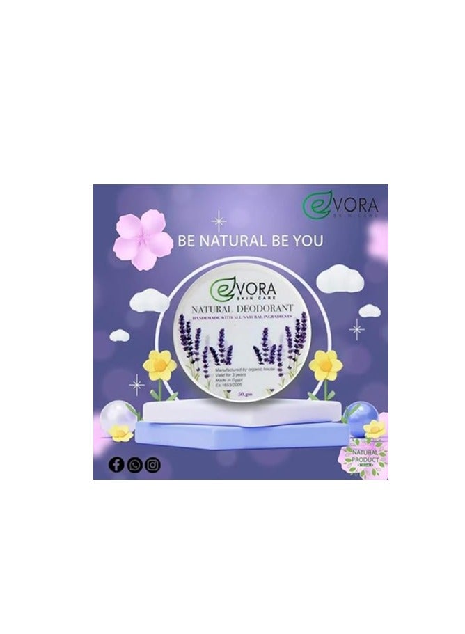 إيفورا مزيل رائحة اللافندر الطبيعي من إيفورا بلانيت 50 جم، للجنسين، عود، 50 ملليلتر، من اورجانيك هاوس ناتشورال برودكتس - Image 1