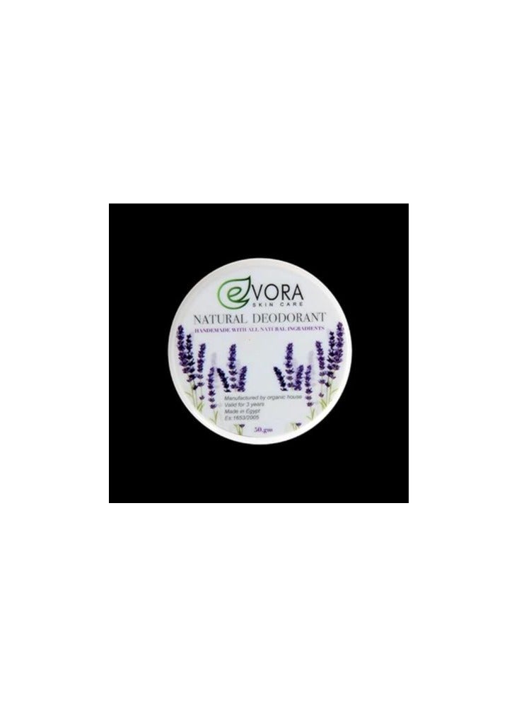 إيفورا مزيل رائحة اللافندر الطبيعي من إيفورا بلانيت 50 جم، للجنسين، عود، 50 ملليلتر، من اورجانيك هاوس ناتشورال برودكتس - Image 3