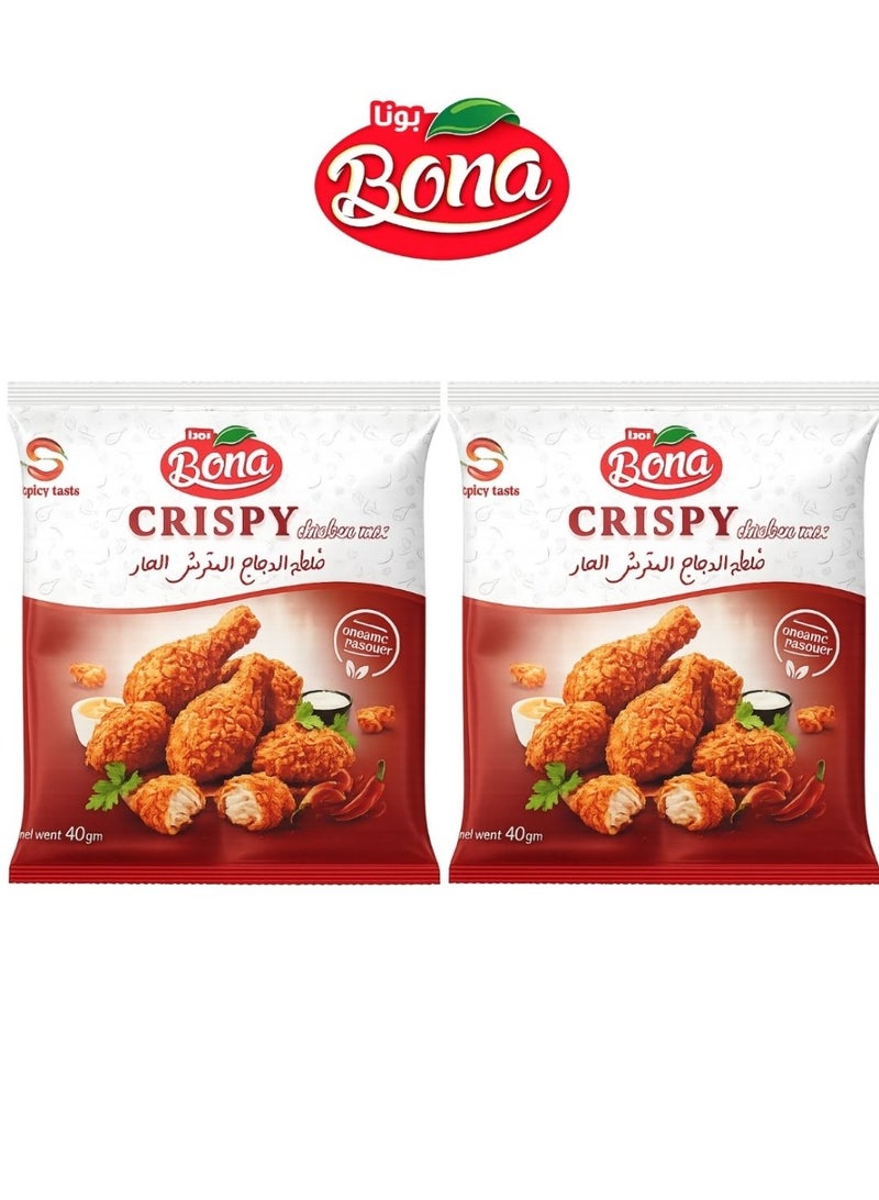 بونا خلطة الدجاج المقرمش الحار بونا - 300 جم - عبوة من كيسين - Image 1