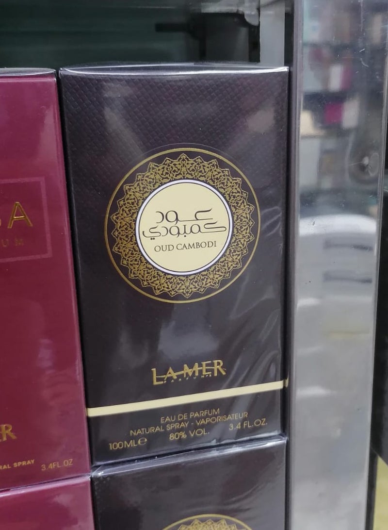 عطر عود كمبودي من لامير 100مل