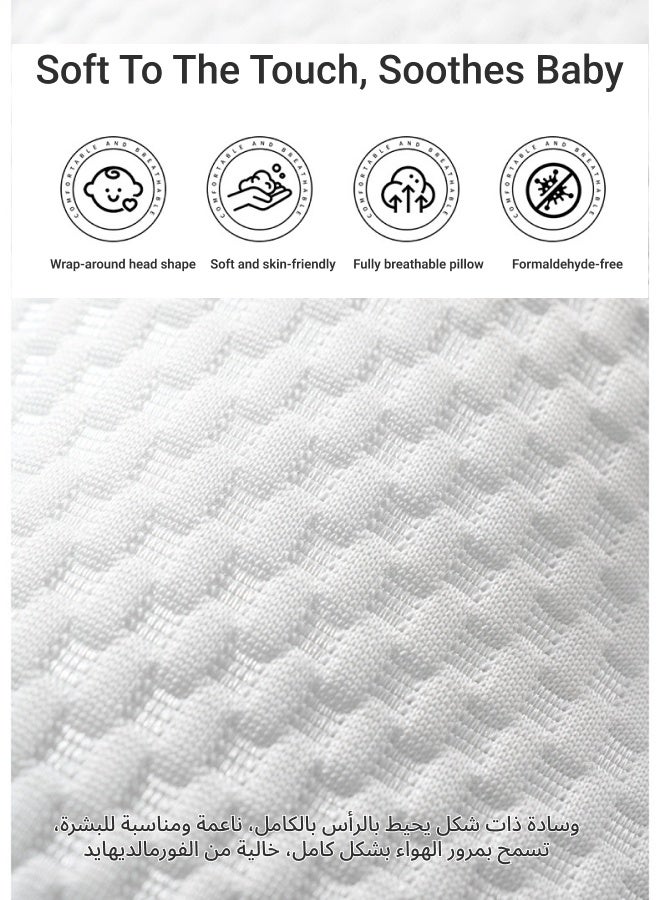 Baby Head Shaping Pillow Anti Flat Head & Anti Startle, Breathable Adjustable Newborn Sleep Pillow for 0-12 Months Boys Girls, Crib Bassinet Travel Use - Image 2