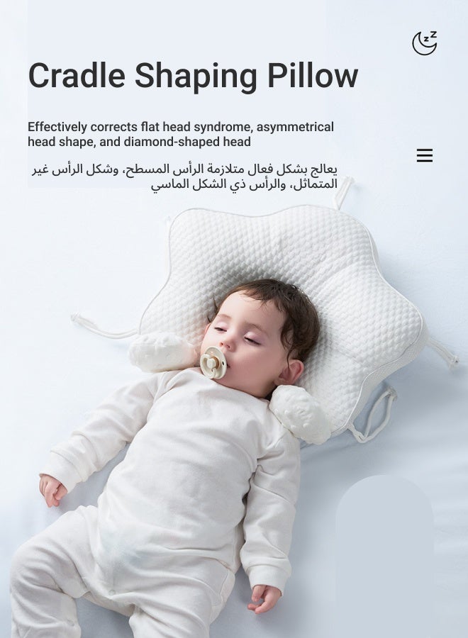 Baby Head Shaping Pillow Anti Flat Head & Anti Startle, Breathable Adjustable Newborn Sleep Pillow for 0-12 Months Boys Girls, Crib Bassinet Travel Use - Image 4