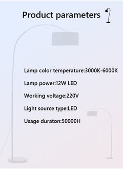 مصباح أرضي LED بسيط مزود بجهاز تحكم عن بعد لغرفة المعيشة وغرفة النوم والدراسة وديكور المنزل مصباح قائم بقاعدة رخامية - pzsku/ZF9C440A430D2E69EC567Z/45/_/1724495574/4109f27b-1c8a-4000-86a4-906d2446f589