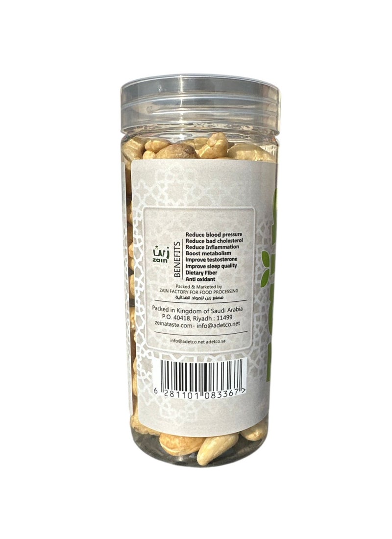 زين كاجو 350جرام - Image 2