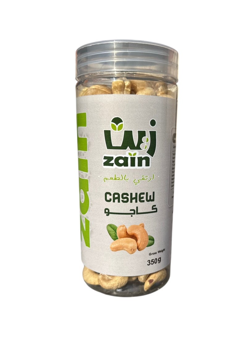 زين كاجو 350جرام - Image 1