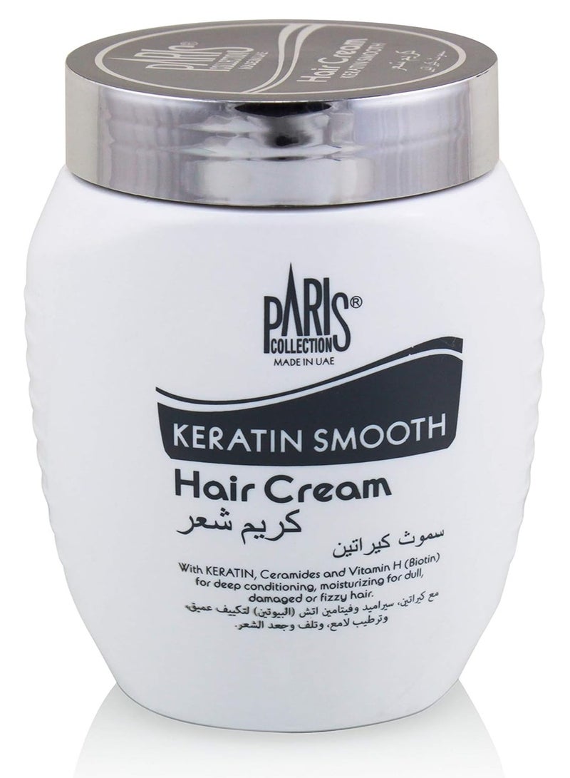 باريس كولكشن كريم شعر سموث كيراتين - 475 جم - Image 1