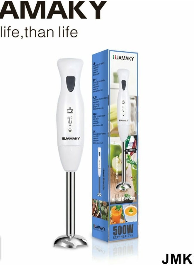 Jamaky Italy هاند بلندر جاماكي استانلس ضد الصدأ بقوه 500 واط JMK 3002 (ايطالي) 