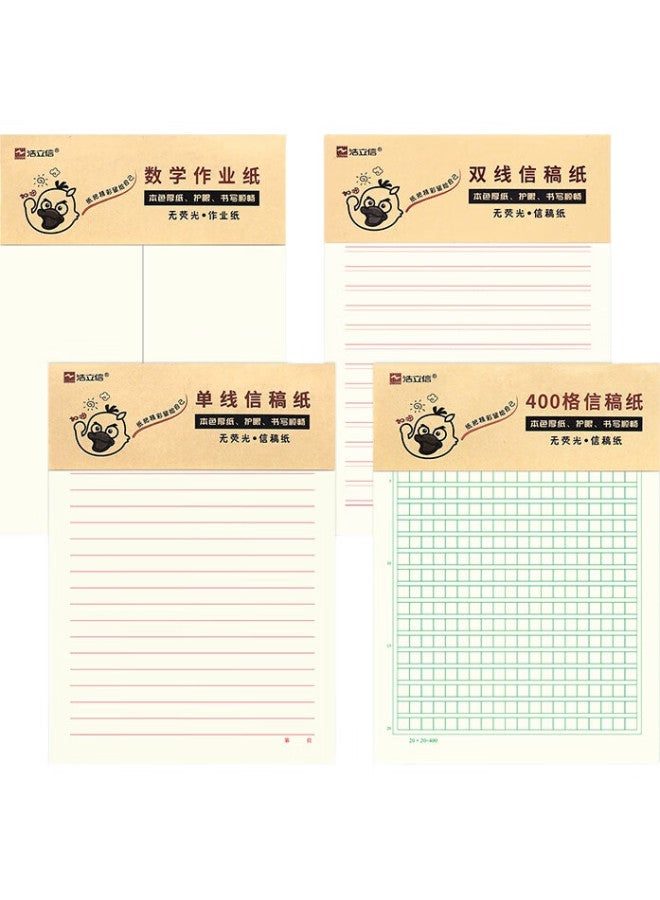 Lison 3-Pack Math Homework Paper (Vertical Lines) Draft Paper Math Paper Thick Student Paper For Grades 3-6 Practice 16K/20 Sheets High School Student Learning Tool - Image 1
