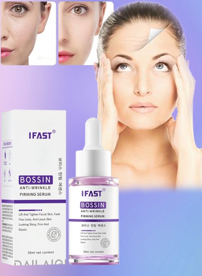 iFast Bossin Anti Wrinkle Firming Serum Lift and Tighten Facial Skin Fade Fine Lines Leave Skin Looking Shiny Firm and Elastic Reduce Dark Spots Anti Aging Anti Wrinkle Under Eye Serum Facial Essence. - Image 1