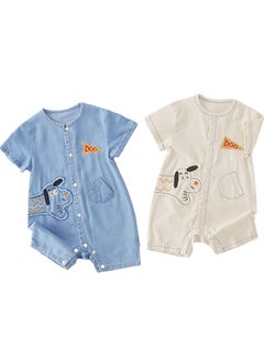 KUYING New Baby Jumpsuit  - Image 2