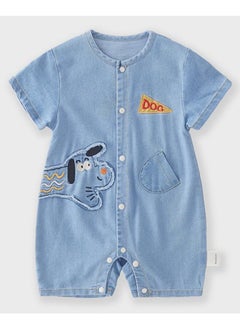 KUYING New Baby Jumpsuit  - Image 1