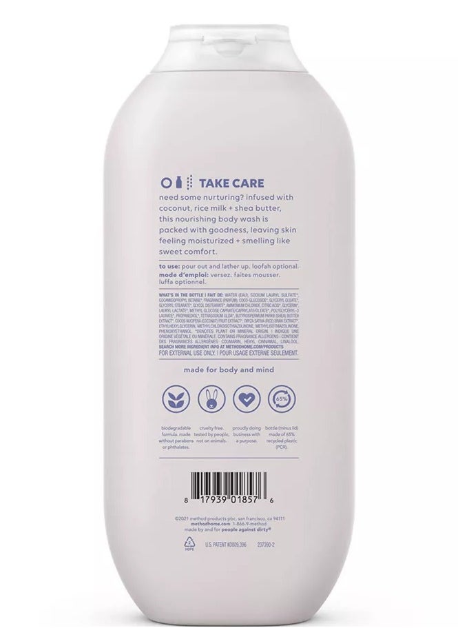 Method - Simply Nourish Body Wash 18 fl oz - Image 1