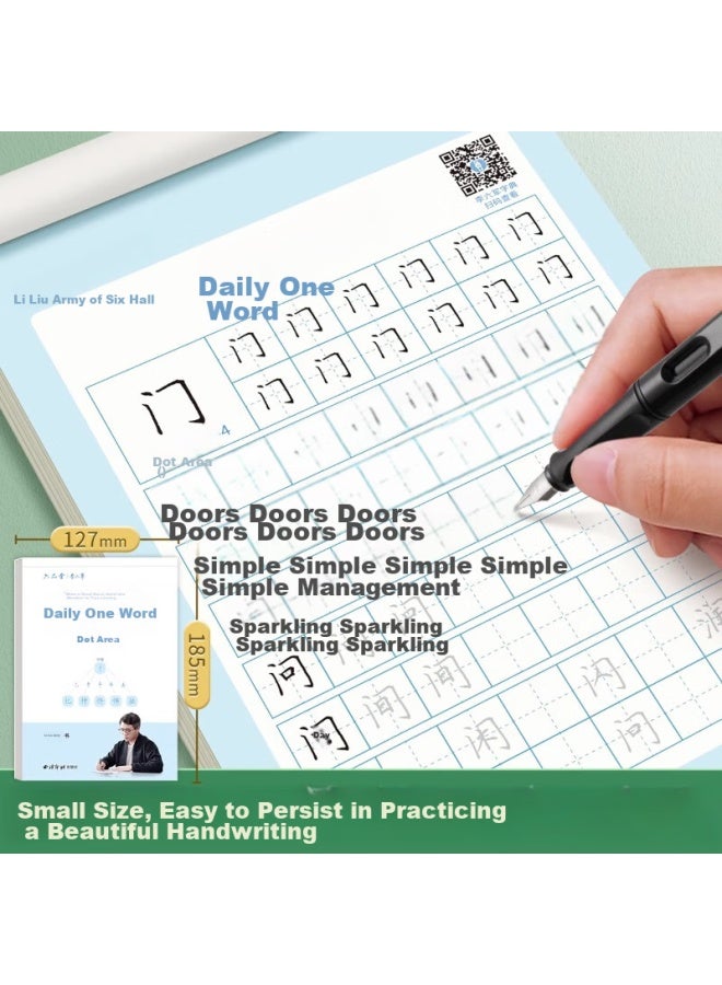 Daily Practice Regular Script Copybook Root Daily Word Training Partition Practice Liuliujun Handwriting Adult Student Hard Pen Calligraphy Copy Pen Writing Junior High School Men And Women