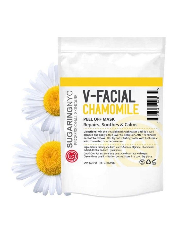 Sugaring NYC Vajacial Mask Chamomile With Chamomile Elements Vfacial 7Oz 200G  - Image 1