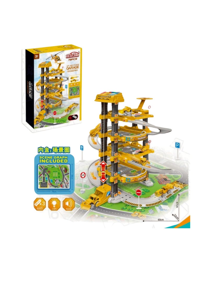 مجموعة حلقات مسار السباق المثيرة متعددة الألوان