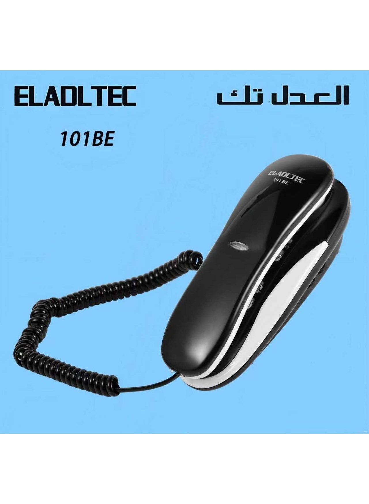 EL-Adl.Tec EL-Adl.Tec el-adl Tec 101be Mini Wired Landline Phone ZF9C6346C680931A822B0Z